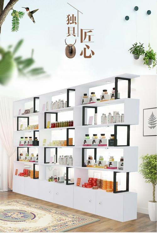 商展之美 从化妆品展示柜到美容院的空间艺术